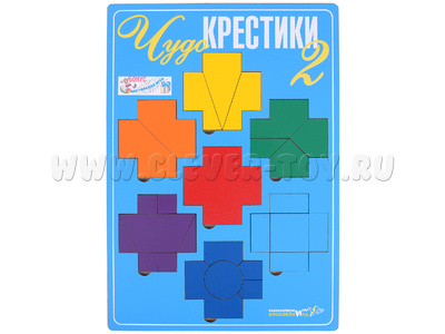 Игра "Чудо-крестики-2"