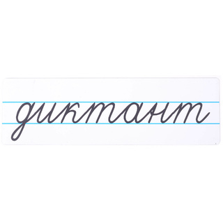 Магнитная карточка "диктант" (фон белый)