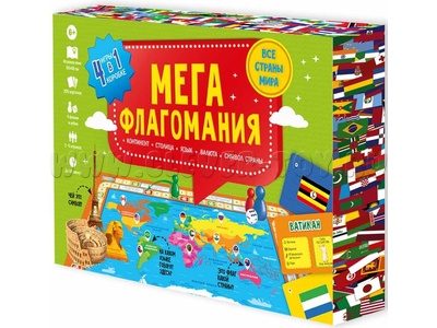 Игра карточная. Мегафлагомания