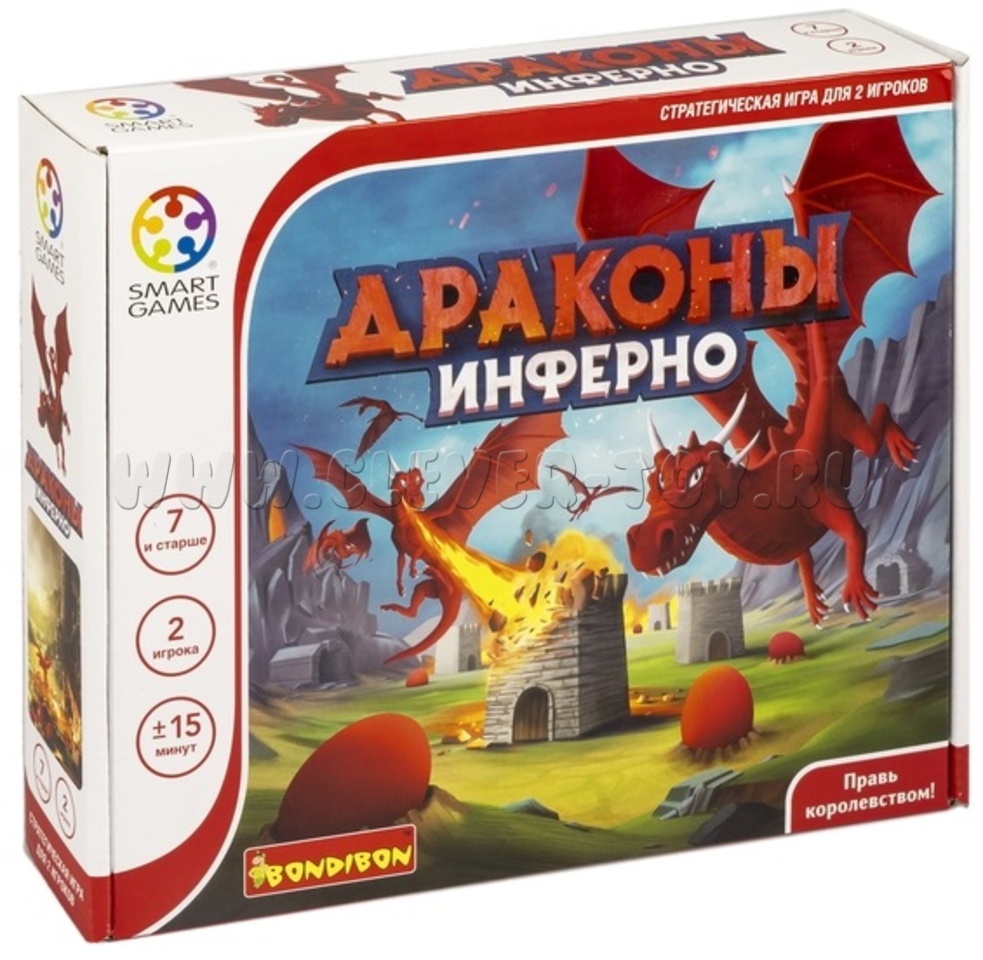 Логическая игра 