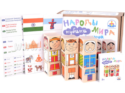 Деревянные AR Кубики "Народы мира"