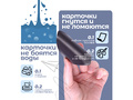 Магнитная карточка "Словарь" (фон белый)