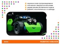 Программируемый робот "Q-Scout"