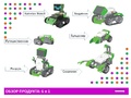 Программируемый робот 6 в 1 "Qoopers"